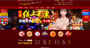 PHP满堂彩源码 老九门程序 Node.js开奖采集-犀牛源码网