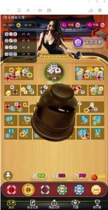 微信H5猜骰子游戏源码 免公众号版-犀牛源码网