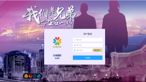 亿城飞艇幸运 fenfen彩 完整源码-犀牛源码网