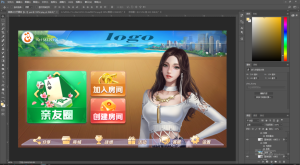 游戏大厅Ui素材【4-2】-犀牛源码网