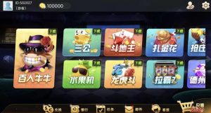 h5源代码电玩带部署流程架设环境-犀牛源码网