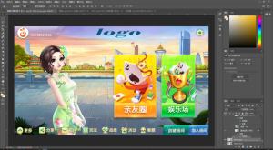 游戏Ui大厅素材【3-6】-犀牛源码网