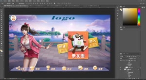 游戏大厅Ui素材【3-4】-犀牛源码网