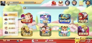 H5蜡笔棋牌组件-犀牛源码网