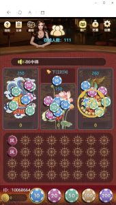 H5龙凤城免公众号-犀牛源码网