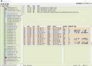 SRSniffer 抓包工具-犀牛源码网