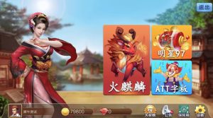 网狐金苹果视频搭建教程-犀牛源码网