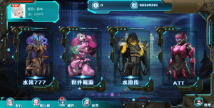 盛彩系列天空城电玩-犀牛源码网