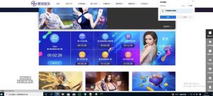 通亚娱乐BC源码带搭建教程-犀牛源码网