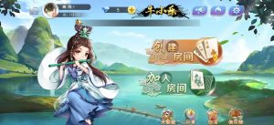 创胜系列牛小乐房卡棋牌大联盟俱乐部无授权组件 带完美机器人+控制-犀牛源码网