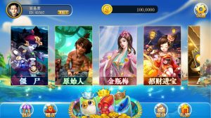 新版商业级运营海王电玩城源码带搭建教程-犀牛源码网