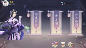 网狐二开博乐游戏大联盟双模式（支持机器人AI+游戏输赢控制功能）-犀牛源码网