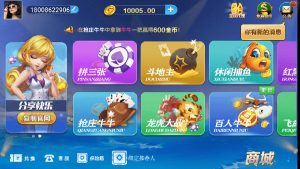 小清新搭建教程-犀牛源码网