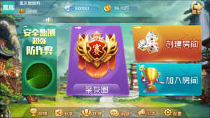 五游二开开心大联盟视频搭建教程-犀牛源码网