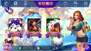 全新大富豪电玩城游戏源码 3.5完美运营版源码下载新增透视控制代理后台房间控分管理+视频教程-犀牛源码网