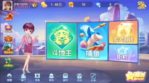 850二开版本865带弹头游戏 全套组件完整双端齐全-犀牛源码网