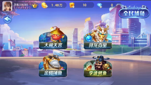 网狐荣耀版搭建开发使用常见错误问题解决方法-犀牛源码网