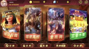 更新蜀都BBQ新UI-犀牛源码网