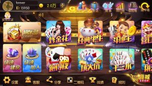 老夫子棋牌合集版 房卡+金币+积分-犀牛源码网