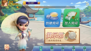 网狐约牌吧房卡娱乐组件数据下载-犀牛源码网