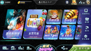 更新傲玩希尔顿电玩娱乐城+完整服务器打包+双端app-犀牛源码网