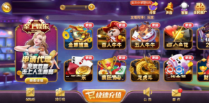 至上娱乐全套组件+app双端+服务器打包版-犀牛源码网