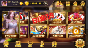 金尊娱乐双模式源码-犀牛源码网