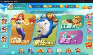 云海捕鱼棋牌组件下载,云海捕鱼完整运营版,完整双端无授权-犀牛源码网