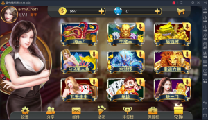 星力9代电玩视频搭建教程-犀牛源码网