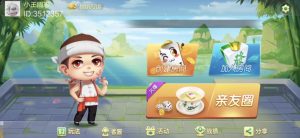 七星联盟组件+宝塔环境部署-犀牛源码网