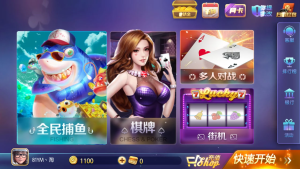 傲玩仿网狐850博亿娱乐组件-犀牛源码网