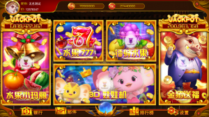 盛彩电玩组件下载完整数据-犀牛源码网