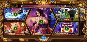 傲玩系列国足电玩-犀牛源码网