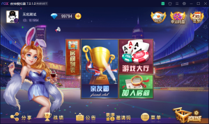 创游系列开心娱乐/带搭建教程-犀牛源码网