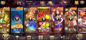 富贵封神版新U3D富贵dian玩全套下载-犀牛源码网