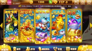 富贵通用搭建+镜像文档搭建教程-犀牛源码网