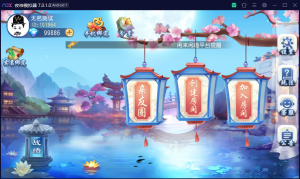 创游系列三缺一杭州绍兴麻将-犀牛源码网