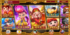 盛彩系列皇城电玩组件-犀牛源码网