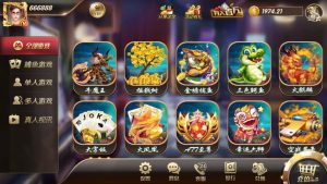 178大鱼塘电玩游戏厅三端齐全-犀牛源码网