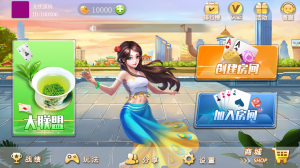 网狐系列广西众游地方玩法+3套UI-犀牛源码网