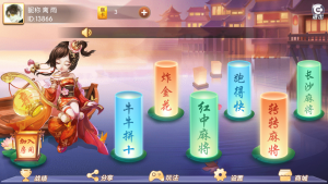 网狐系列大唐游戏房卡棋牌组件-犀牛源码网