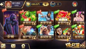 富贵5系列皇冠三国组件-犀牛源码网