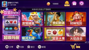 王者归来新UI修复版本全新UI+搭建文档-犀牛源码网