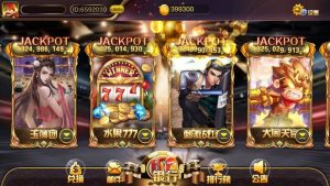 蒙特系列黑钻大血池-犀牛源码网