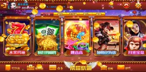 网狐系列二开荣耀联盟电玩游戏组件-犀牛源码网