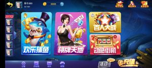 富贵系列金元宝-犀牛源码网