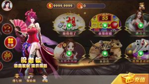 更新91系列红桃改版新UI-犀牛源码网