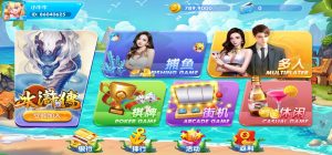 聚玩堂完整组件下载-犀牛源码网