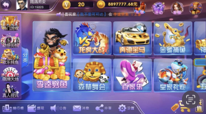 富贵5系列奇迹UI版镜像+热更新双端-犀牛源码网