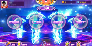 盛彩系列纯K电玩-犀牛源码网